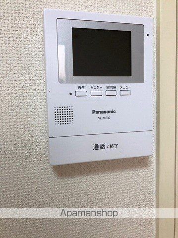 パークハイツ西蟹屋の内装写真