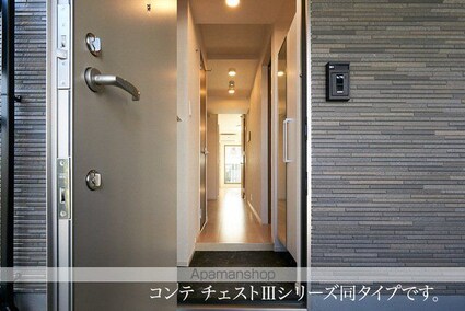 ヒカルサ　甲府住吉ノース[1K/27.02m2]の玄関
