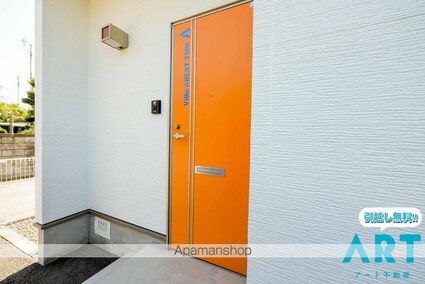 ヴィラ・アレストⅡ[1LDK/56.93m2]のエントランス4