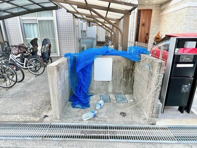 稲葉ハウスの外観写真