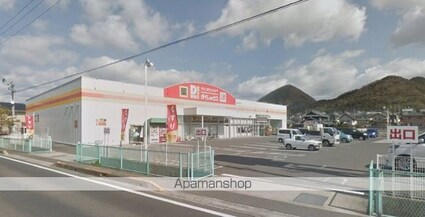 香川県高松市国分寺町新名[2DK/45.33m2]の周辺1