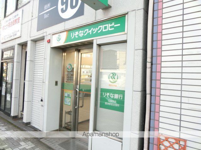 ピアザ出口町の周辺写真