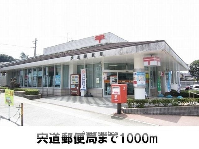 ウェルサイド しんじ Aの周辺写真