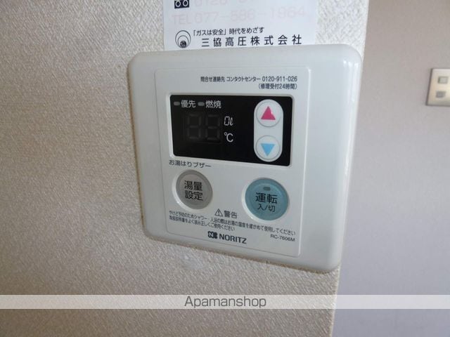 旭ビルの内装写真