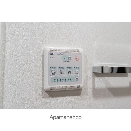 ウェルスクエア方南町Ⅱ[2LDK/40.92m2]のその他設備