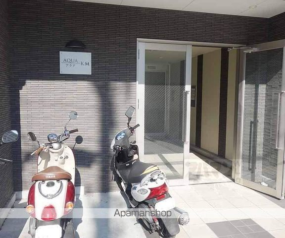 AQUA KMの玄関写真