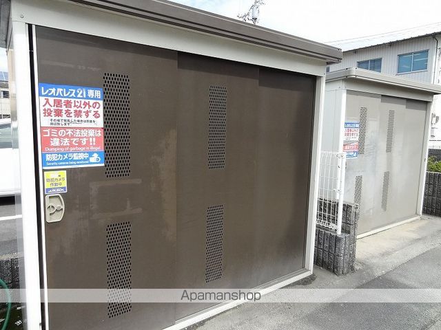 レオパレスプランドール木太のその他写真