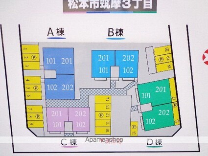 長野県松本市筑摩３丁目[2LDK/52.8m2]の配置図