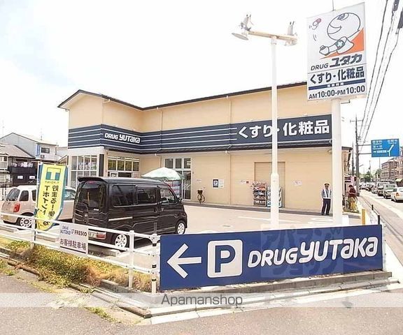 ハイツおおくらの周辺写真