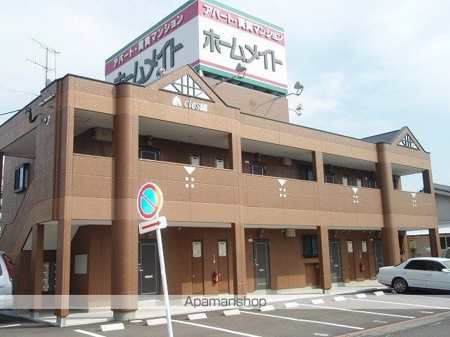 クレシアのその他写真