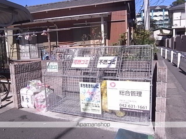 光ハイムのその他写真