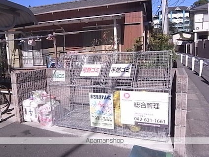 光ハイム[1K/26.7m2]の共用部1