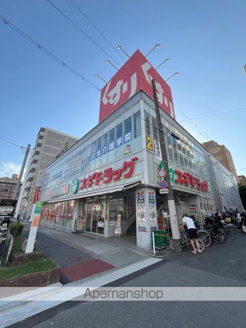 パピネスの周辺写真