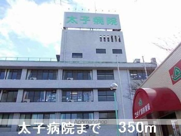 グリーンヒルズIIの周辺写真