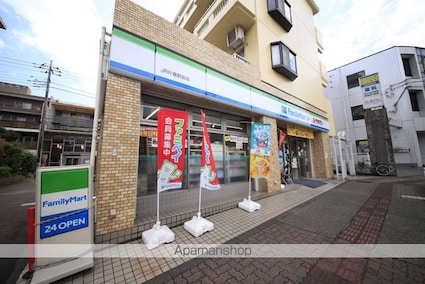 ジュピター片倉壱番館[1K/23.98m2]の周辺2