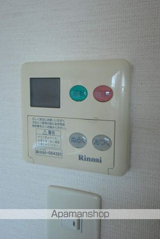 名鉄河和線 知多武豊駅 徒歩17分 3階建 築25年の内装写真