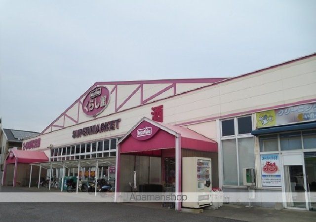 カルム市原Cの周辺写真
