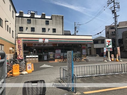 クレイノＭＩＺＵＮＯⅡ[1K/29.66m2]の周辺5