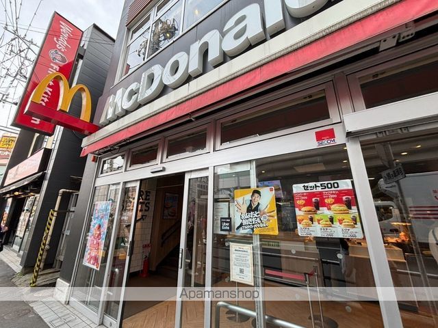 ヴェルアージュ鎌倉梶原の周辺写真