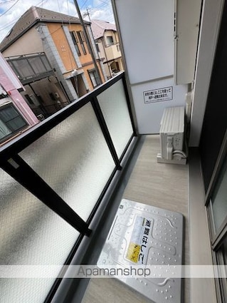 東京都中野区丸山１丁目[1K/25.58m2]のバルコニー