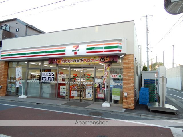 ヒルトップ大田の周辺写真
