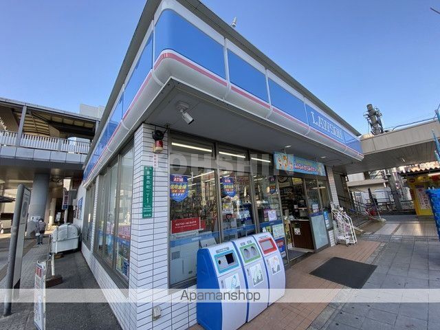 ヴィラ中野の周辺写真