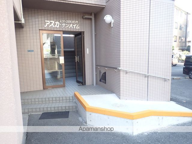 アスカサンハイムの玄関写真