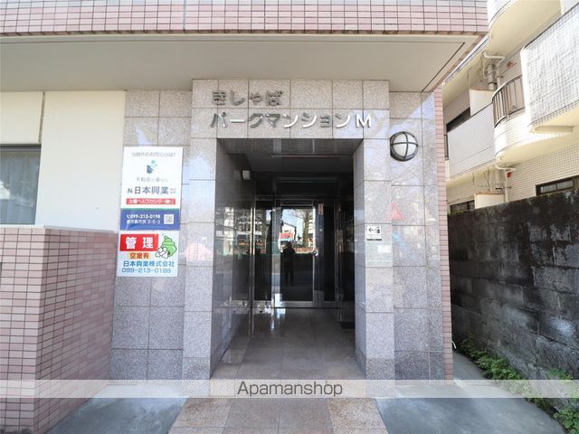 騎射場パークマンションMの玄関写真