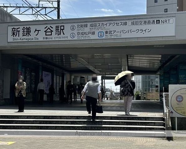 ヒカルサ　鎌ヶ谷[1LDK/44.7m2]の周辺2