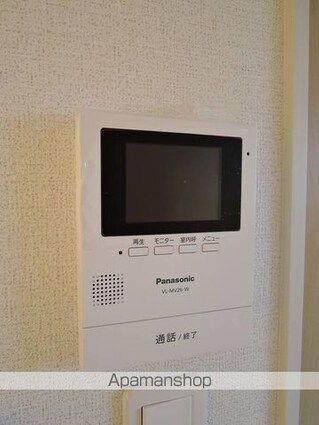 サン・ピエーナ[2LDK/57.32m2]のその他設備