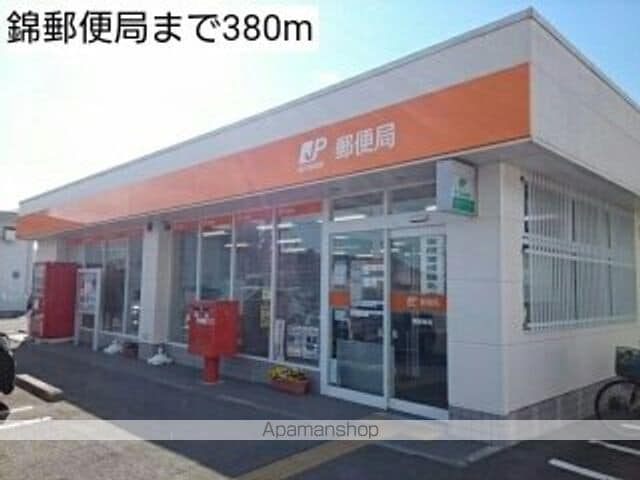 Vert O-kuraIIの周辺写真