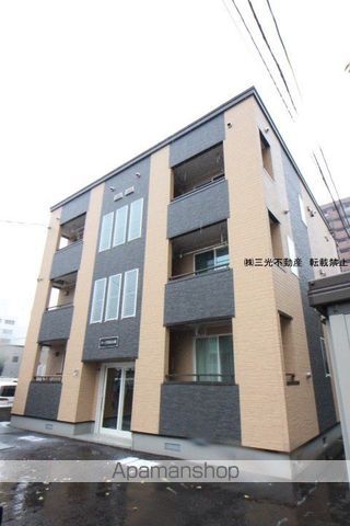 アーク円山公園の外観写真