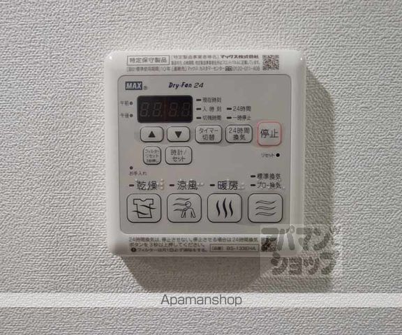 プレサンスTHE KYOTO 粋都の内装写真