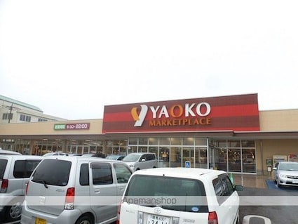 レオパレスアイⅡ[1K/23.61m2]の周辺7