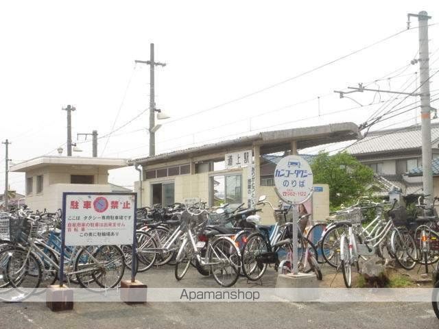 サンパレスの周辺写真