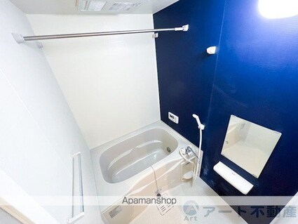 グランディールＮ[1K/31.83m2]のバス