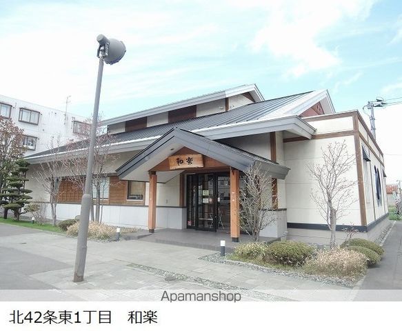 NS ASABUの周辺写真