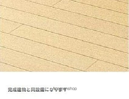 ロジュマン湖北台[1LDK/47.74m2]のその他設備10