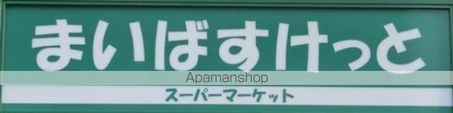 スカイコートパレス板橋の周辺写真