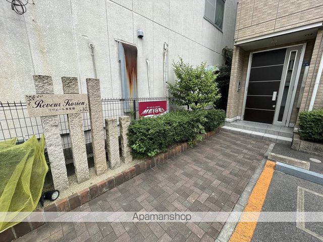 リヴェール香里園の玄関写真