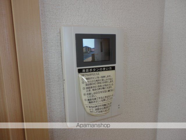 ベルソレイユの内装写真
