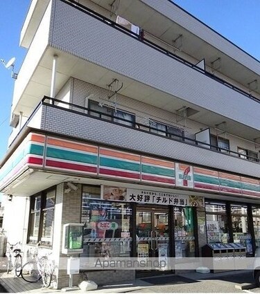 クレッセントガーデン[1LDK/45.04m2]の周辺7