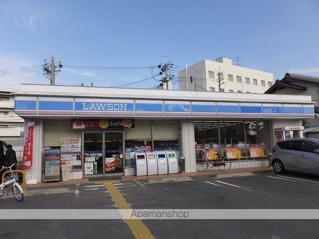 ヴェルドミール園田の周辺写真