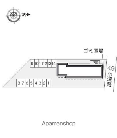 レオパレスアークK Tのその他写真