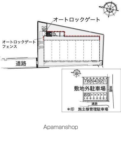 レオネクストセレーネのその他写真