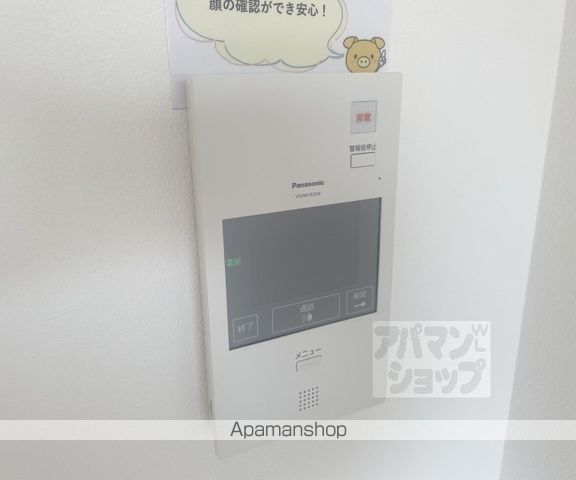 アドバンス京都烏丸町の内装写真