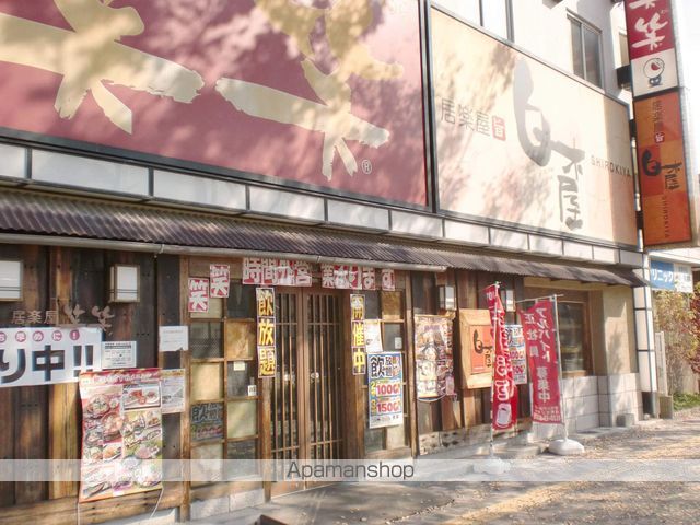 エヌズコートウエストの周辺写真