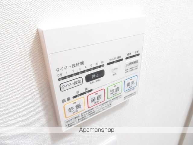 ベルヴュコート立川[1K/26.29m2]のその他設備