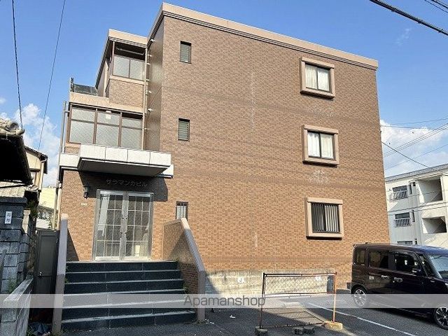 サラマンカビルの外観写真