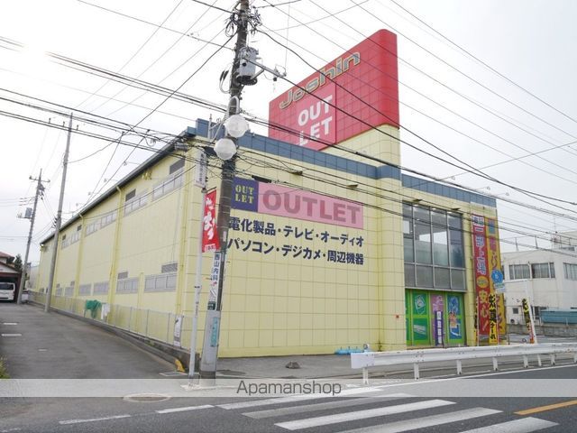 ホワイトヴィラ新所沢の周辺写真
